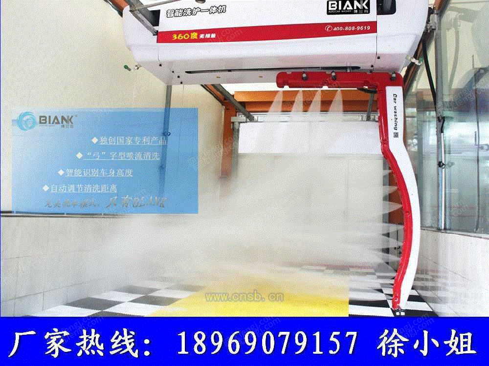 清洗设备价格
