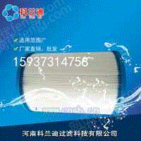 泳池净水设备出售