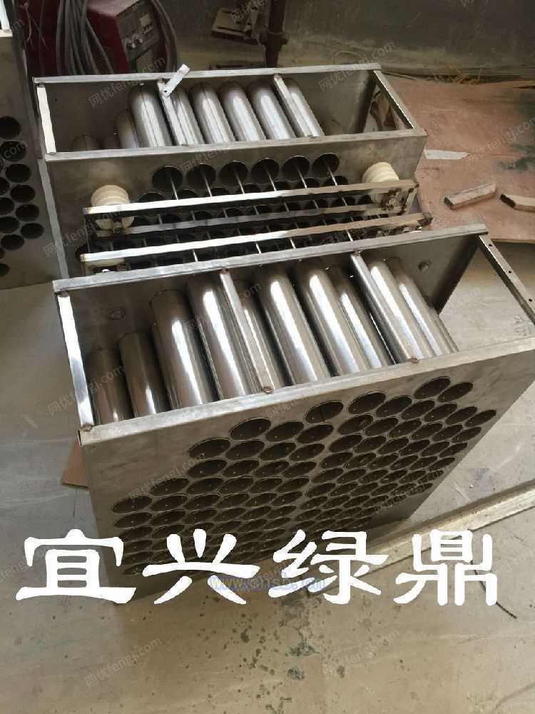 废气处理设备出售