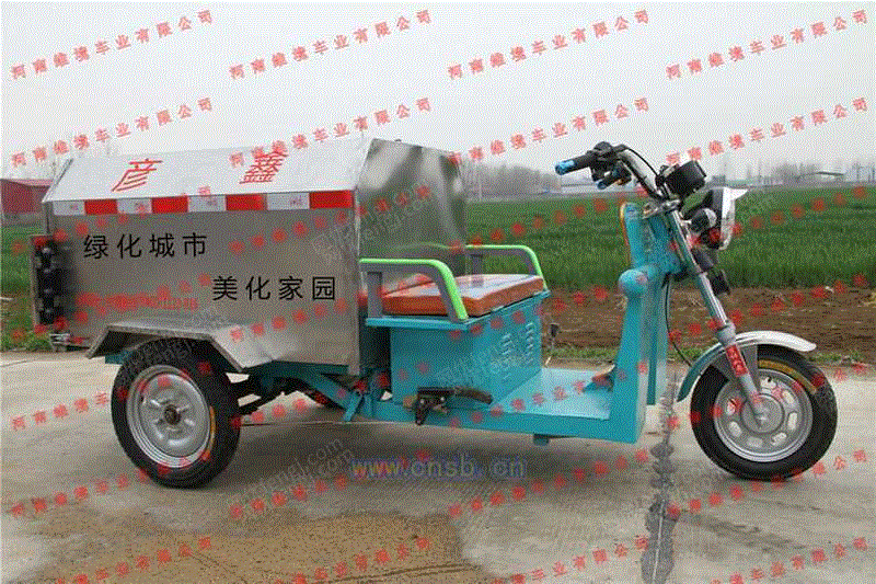 垃圾车设备价格