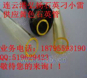 耐火材料设备回收