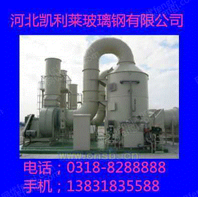 除尘设备价格