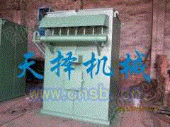 除尘设备价格