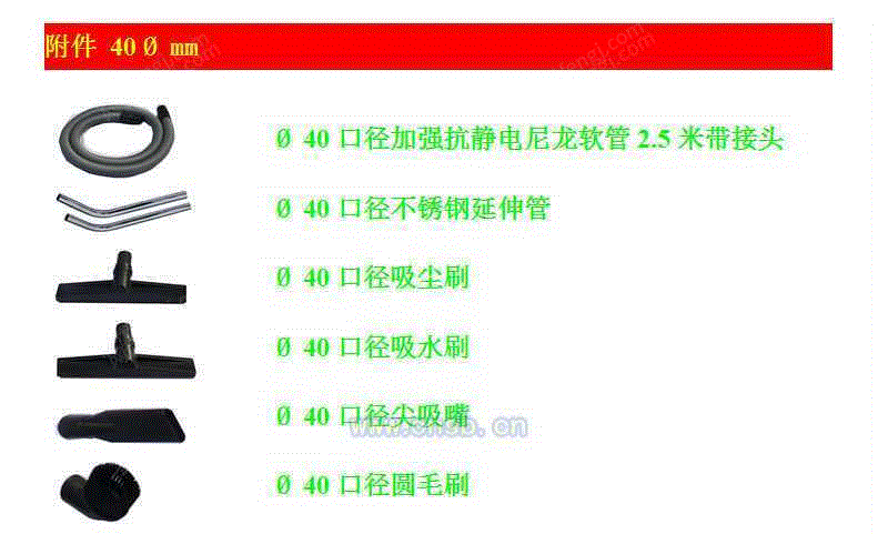 工业吸尘设备回收