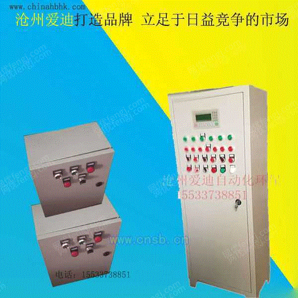 自控及系统集成设备转让