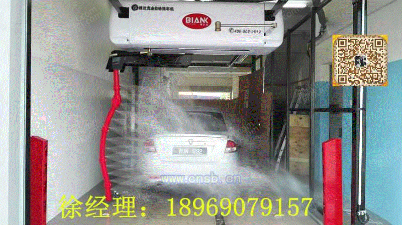 清洗设备价格
