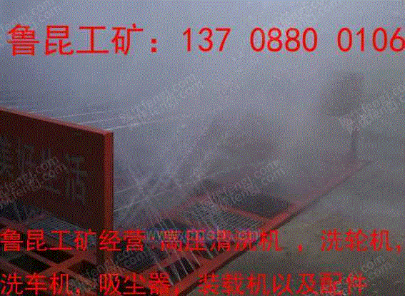 清洗设备价格