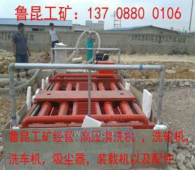 清洗设备价格