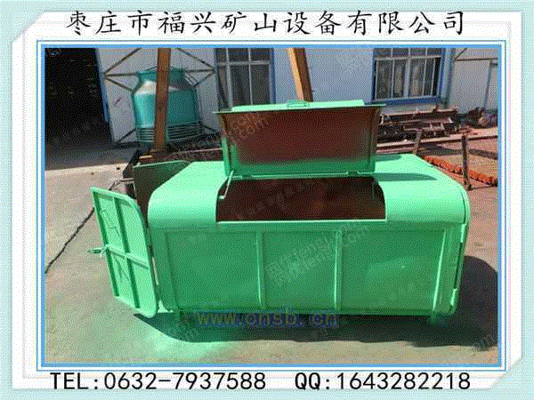 垃圾箱设备回收