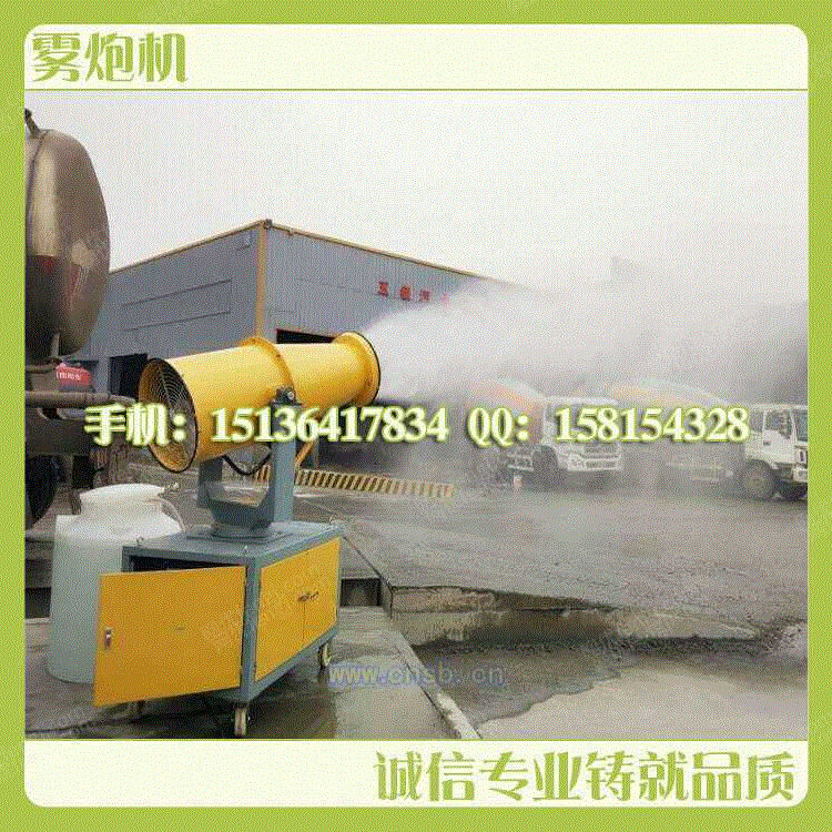 湿式除尘设备回收