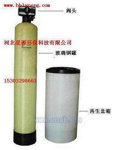 除垢设备价格