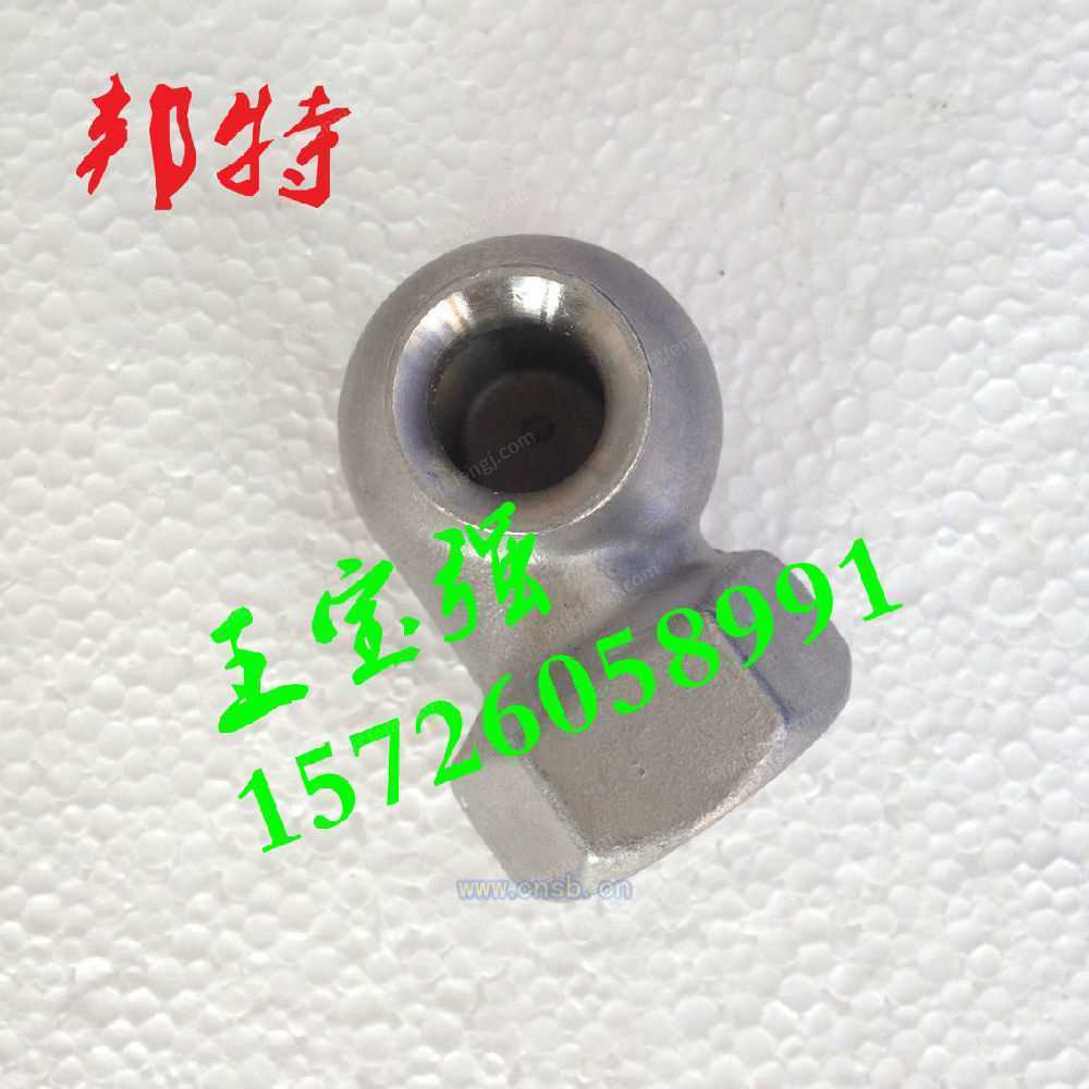 脱硫除尘螺旋喷嘴设备转让