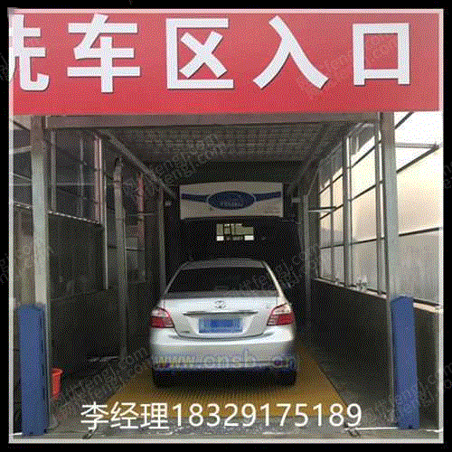 价格