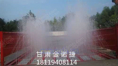 清洗设备价格