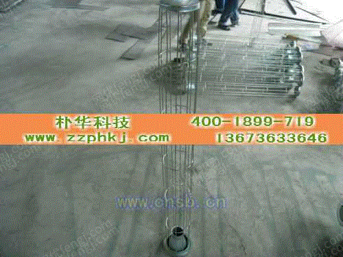 除尘设备出售