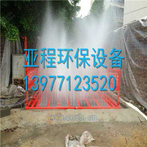 清洗设备回收
