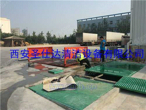 清洗设备出售