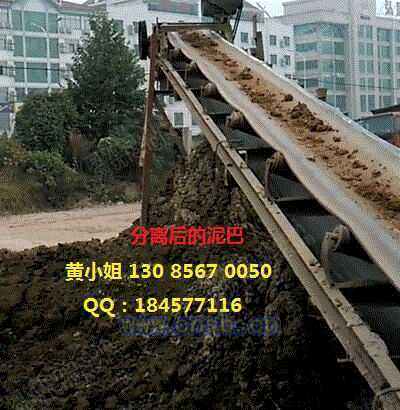 工业污水处理设备回收