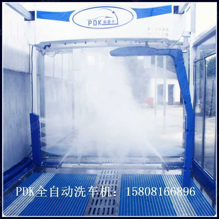 清洗设备回收