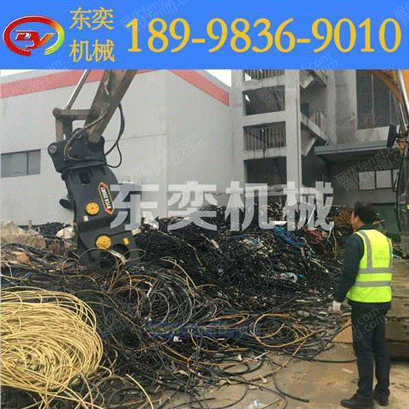 液压剪设备价格