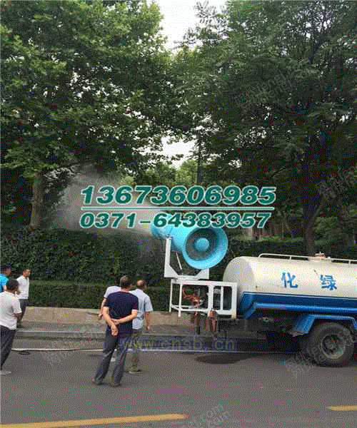 保洁车设备回收