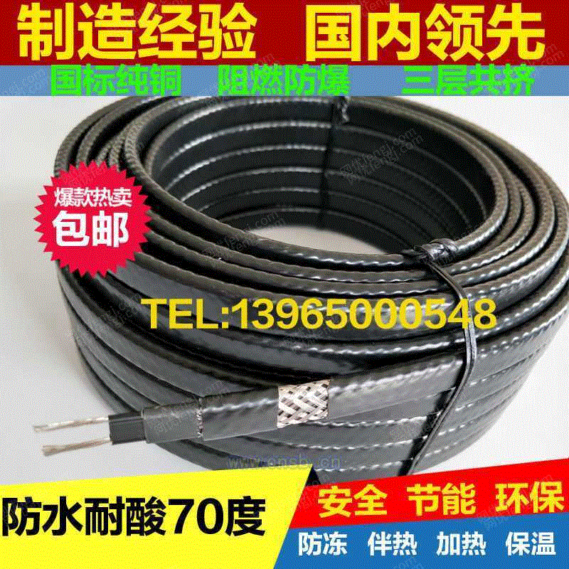 其它传热设备出售