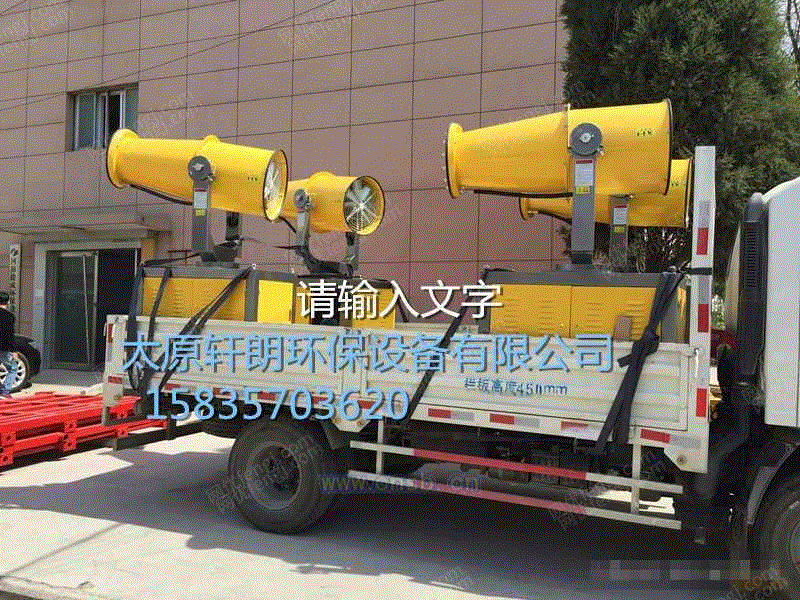 清洗设备价格