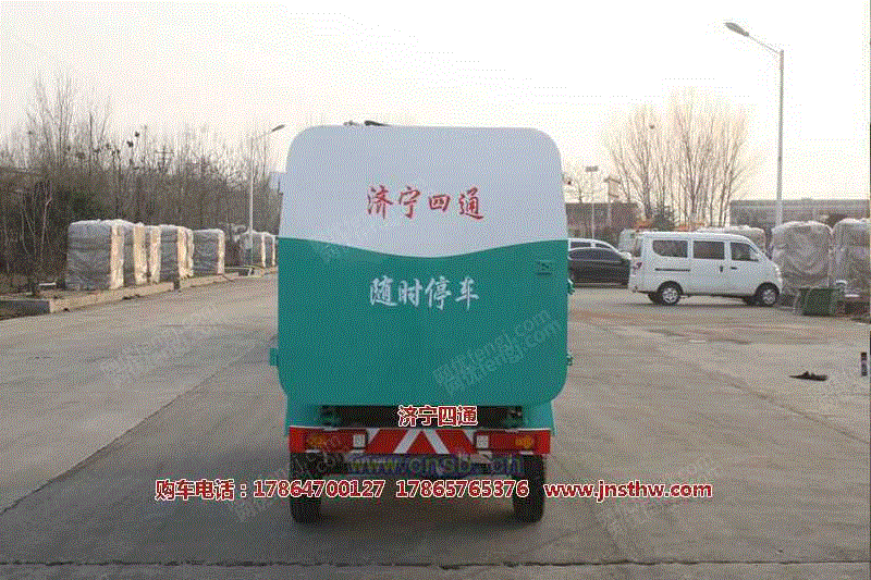 垃圾车设备回收