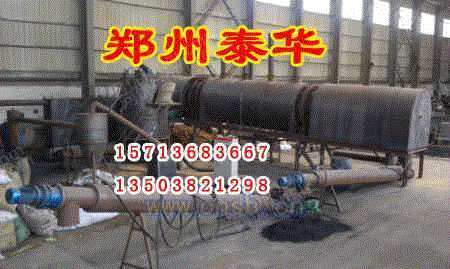 炭化炉设备价格