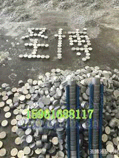 节能设备出售