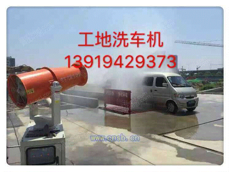湿式除尘设备出售