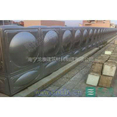 回收
