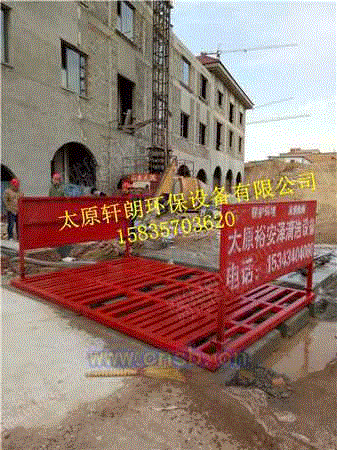 清洗设备出售