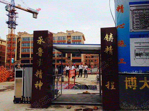 清洗设备回收