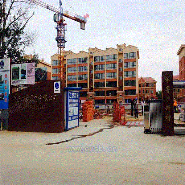 清洗设备出售
