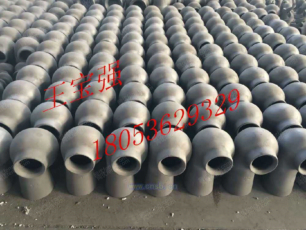 脱硫除尘螺旋喷嘴设备出售