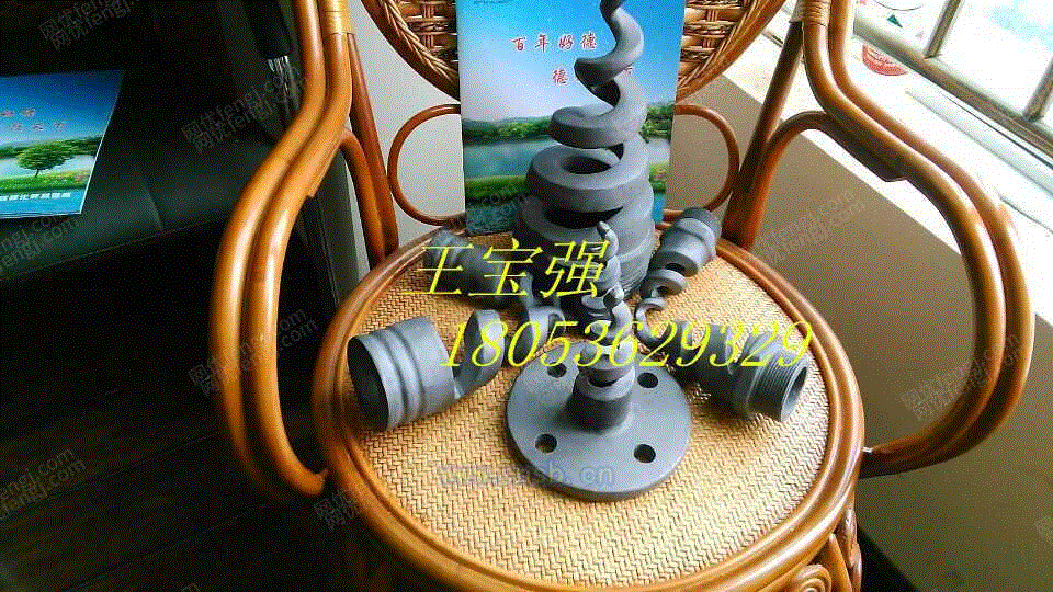 脱硫除尘螺旋喷嘴设备回收