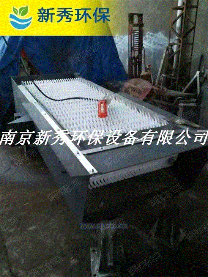工业污水处理设备价格