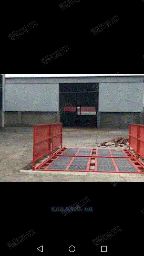 高压清洗设备出售
