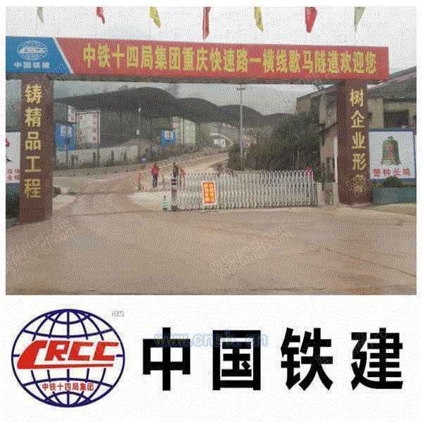 清洗设备回收