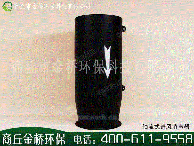 消声设备价格