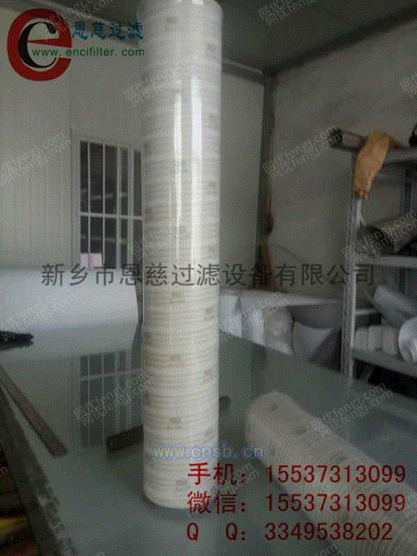 过滤分离设备回收