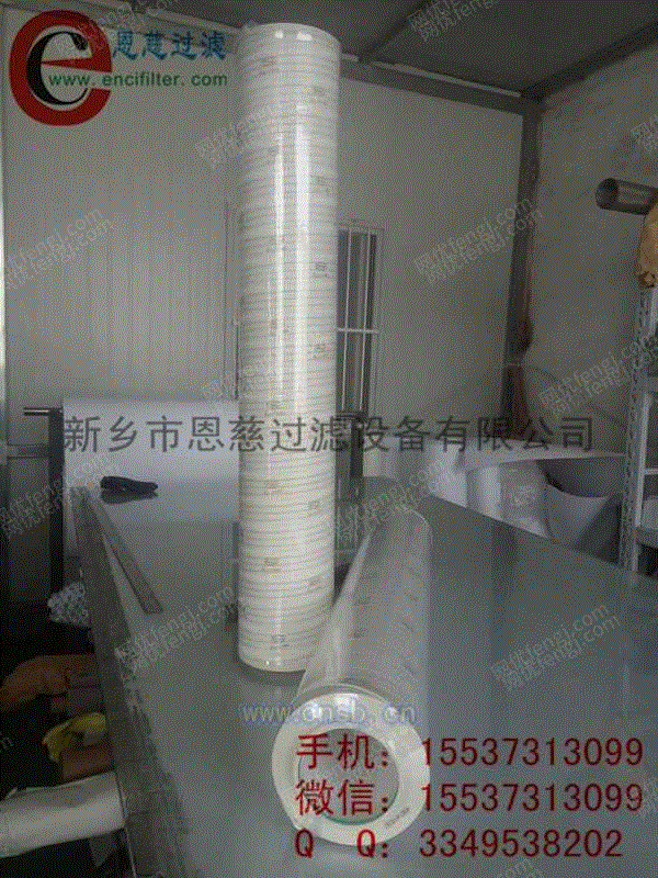 过滤分离设备回收