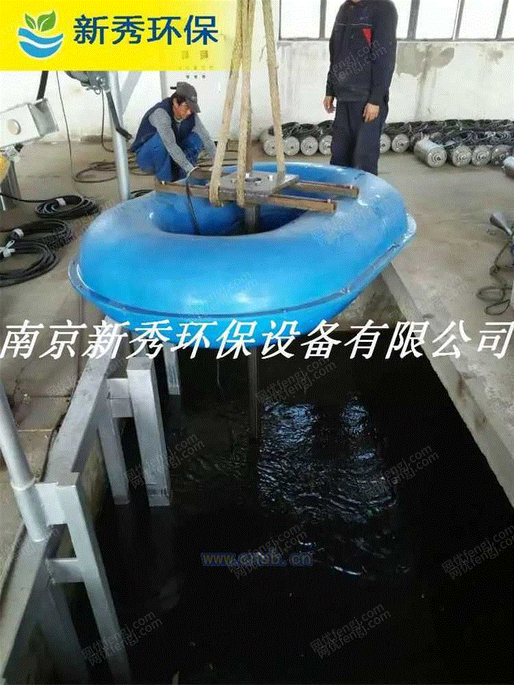 工业污水处理设备转让