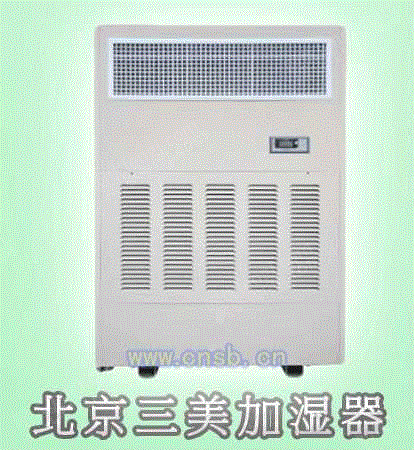 空气净化设备价格