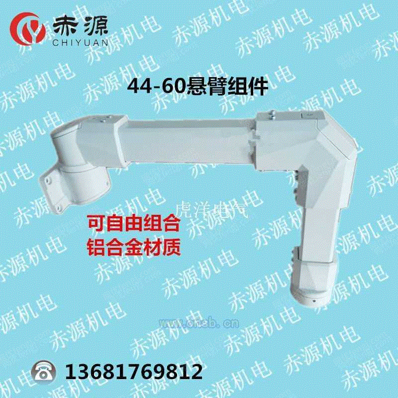 人机界面价格
