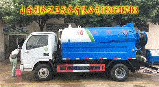 吸污车设备回收