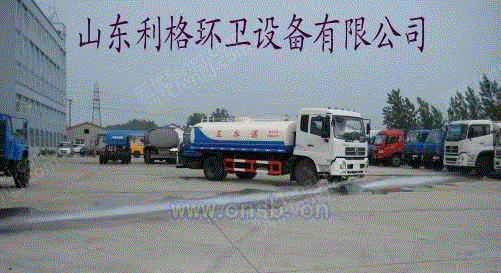 喷洒车设备价格