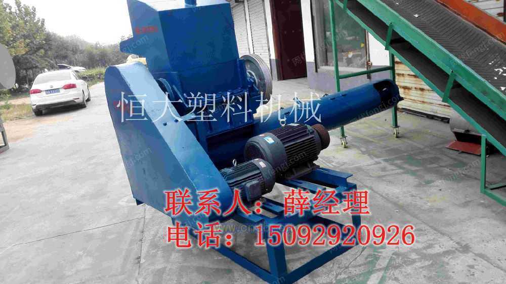 塑料造粒设备价格