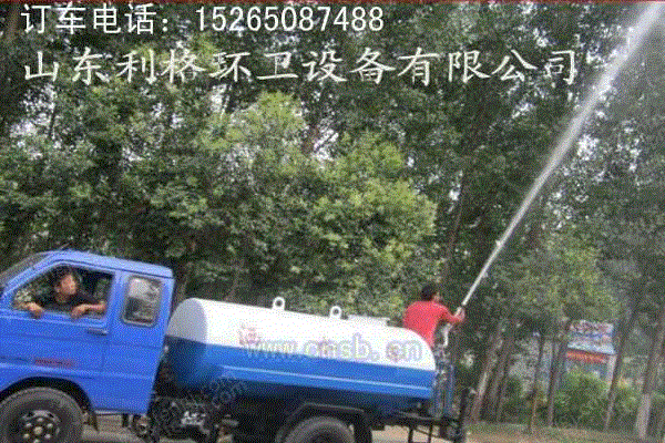 喷洒车设备回收